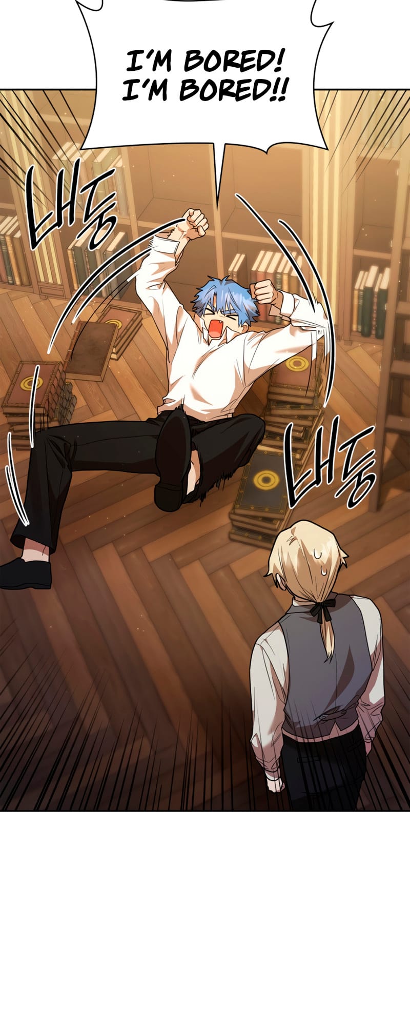 Infinite Mage, Chapter 9 image 58
